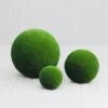 Drei Kugeln Aus GFK & Kunstrasen Als Schlichte Topiary Gartendeko - Kula Set -Günstiges Laub Tanz Geschäft drei kugeln aus gfk kunstrasen als schlichte topiary gartendeko kula set